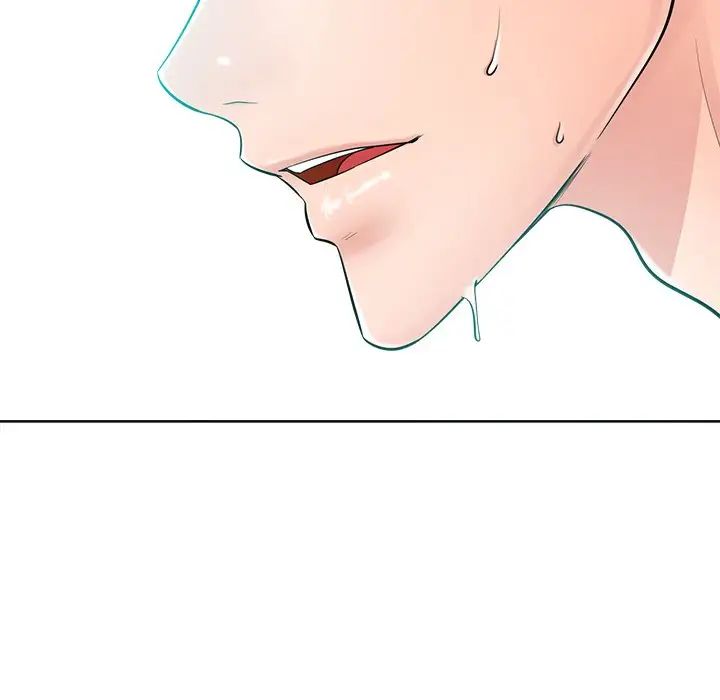 相差一轮第22话