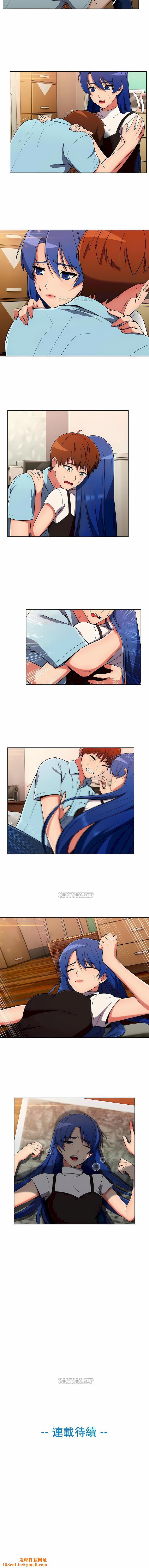真诚的敏赫第35话