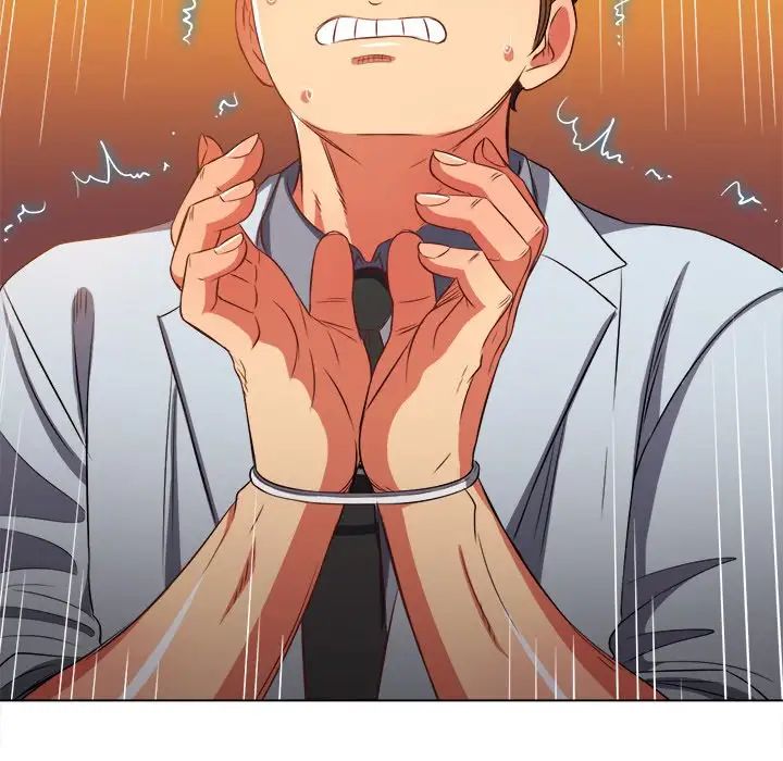 难缠小恶女第88话