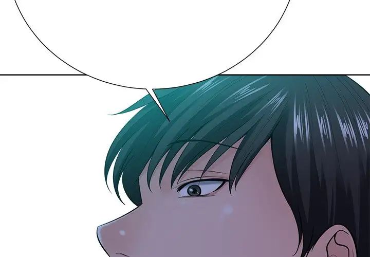 相差一轮第23话