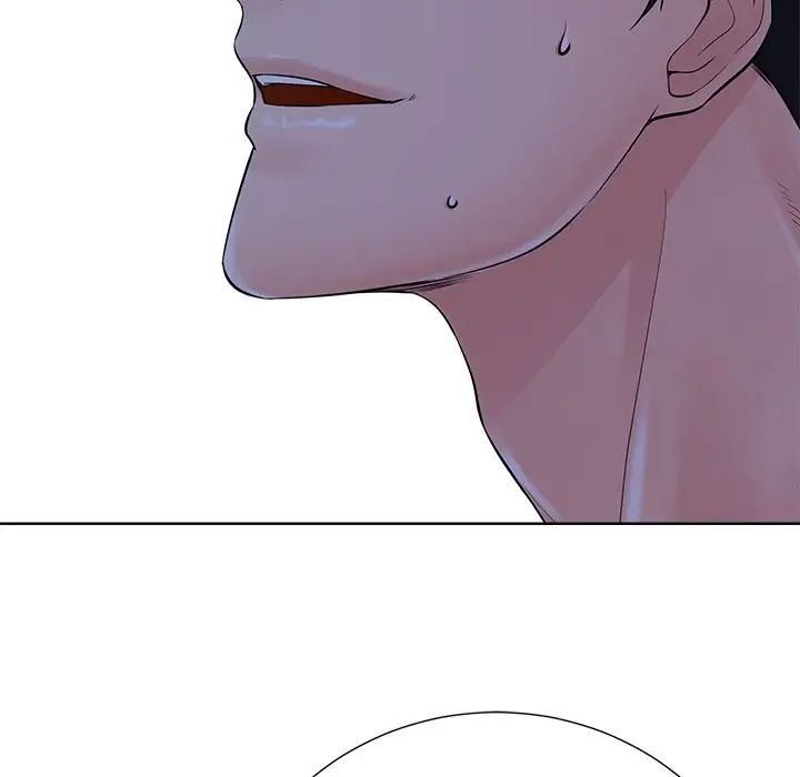 相差一轮第23话