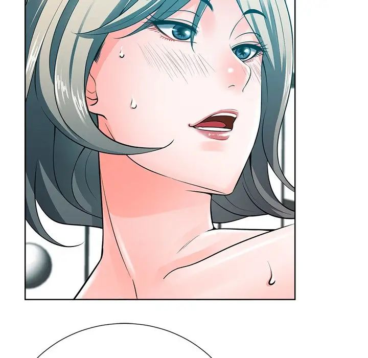 相差一轮第23话