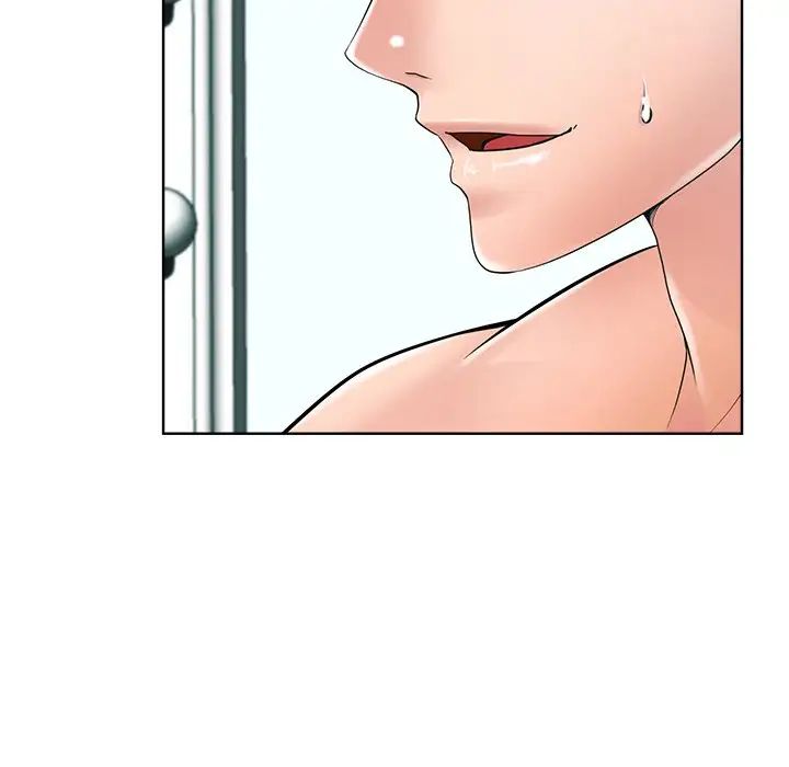 相差一轮第23话