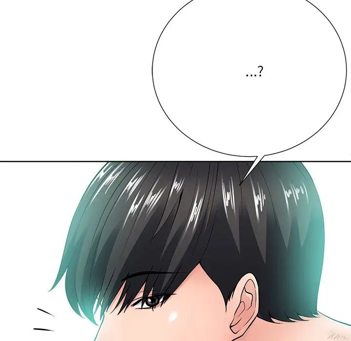 相差一轮第23话