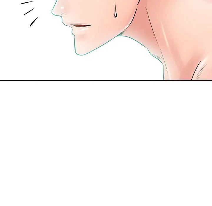 相差一轮第23话