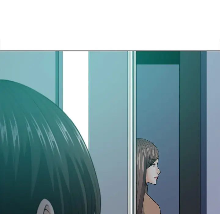 相差一轮第23话