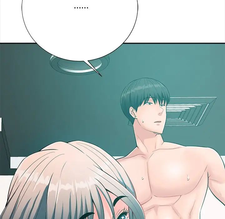 相差一轮第23话