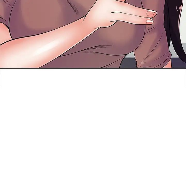 相差一轮第23话