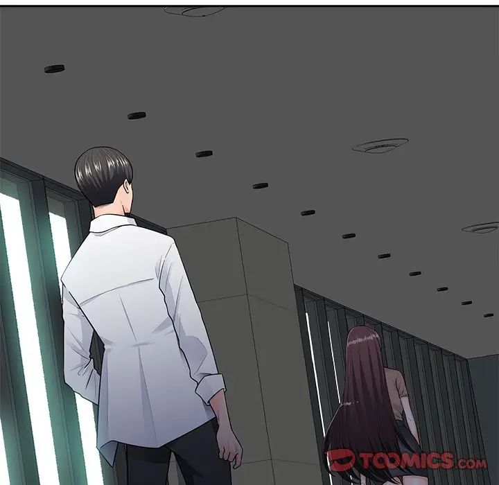 相差一轮第23话