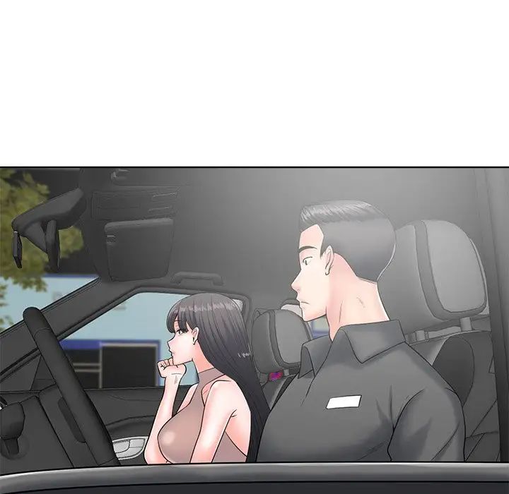 相差一轮第23话