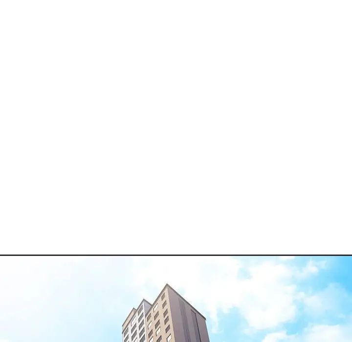 相差一轮第23话