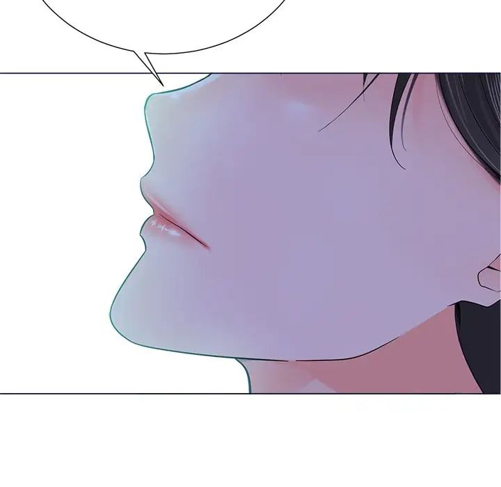 相差一轮第23话