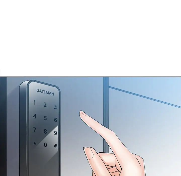 相差一轮第24话