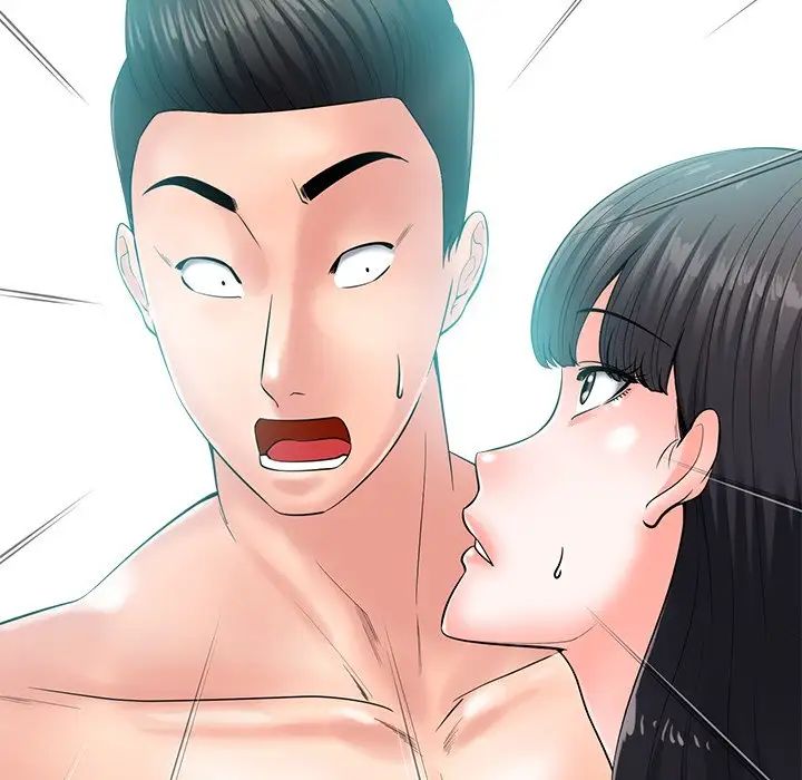 相差一轮第24话