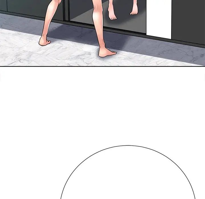 相差一轮第24话