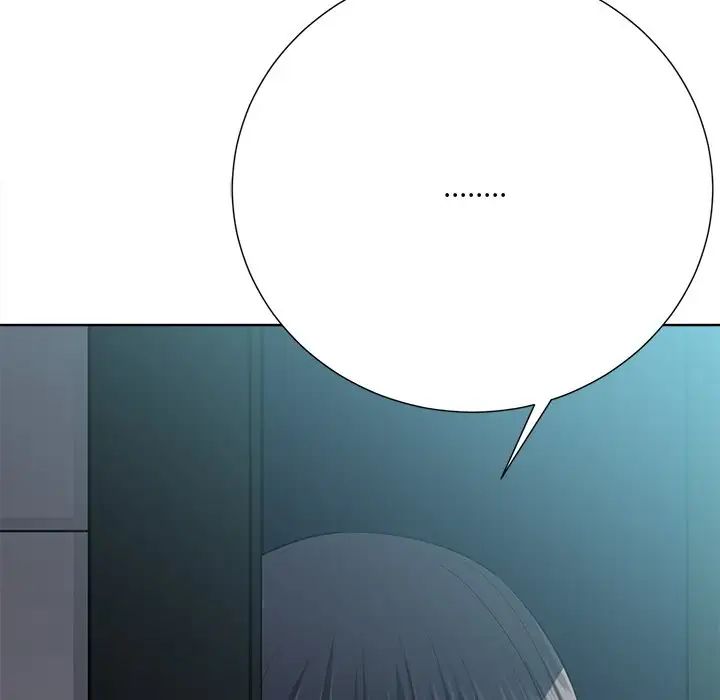 相差一轮第24话