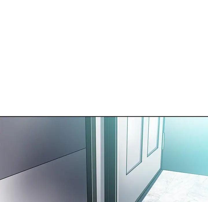 相差一轮第24话