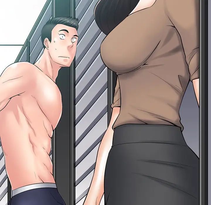 相差一轮第24话