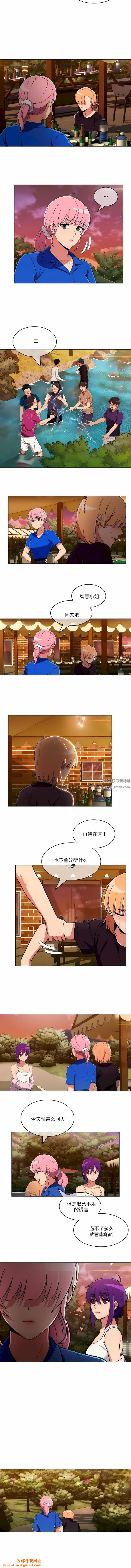 真诚的敏赫第46话