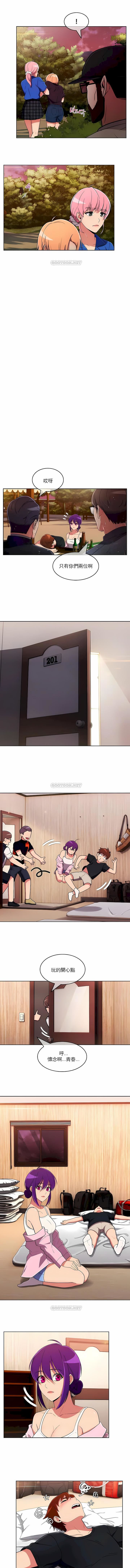 真诚的敏赫第46话