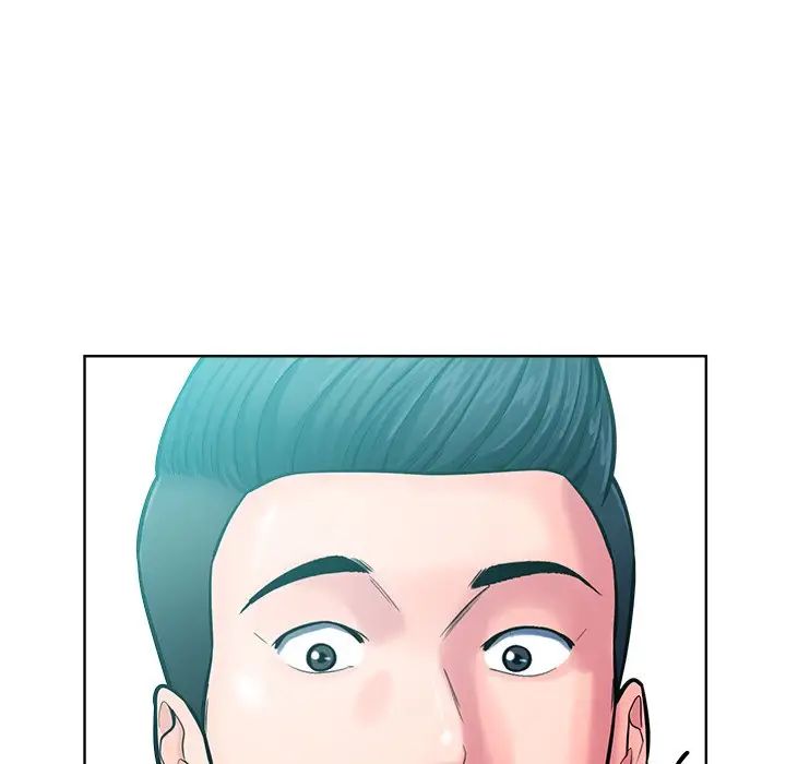 相差一轮第24话