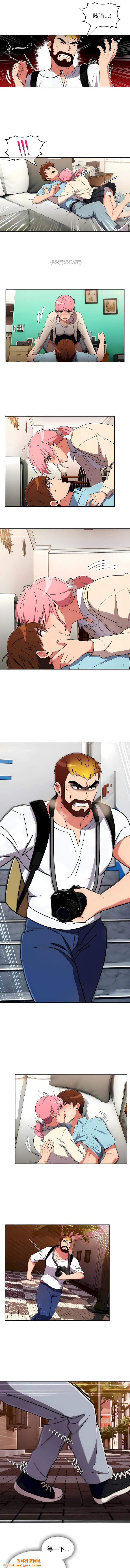 真诚的敏赫第49话