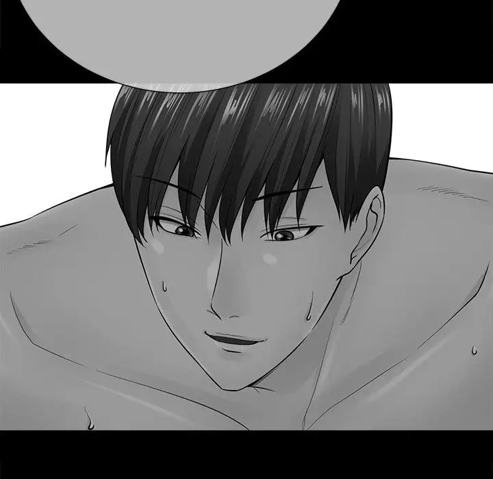 相差一轮第24话