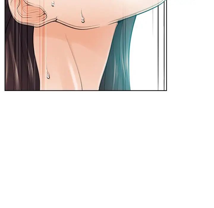 相差一轮第25话