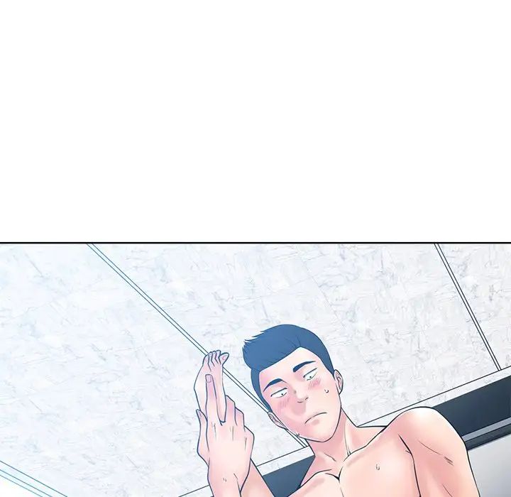 相差一轮第25话