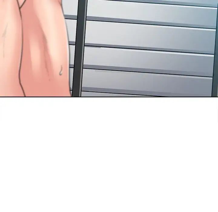 相差一轮第25话