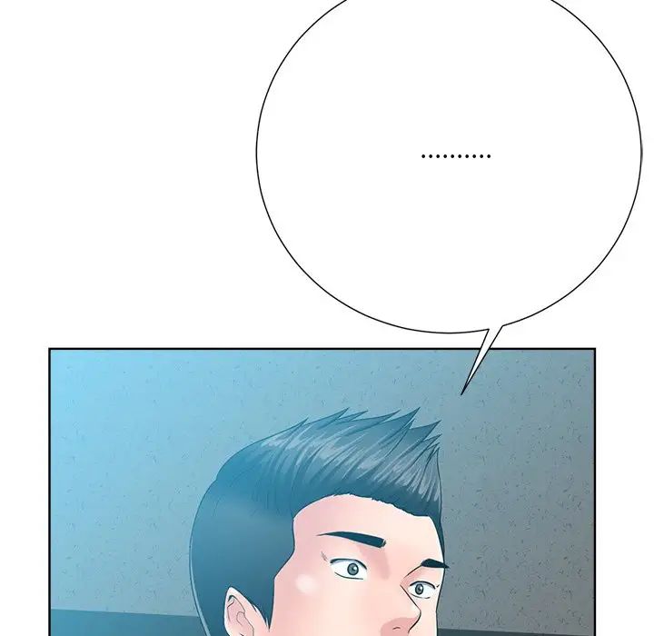 相差一轮第25话