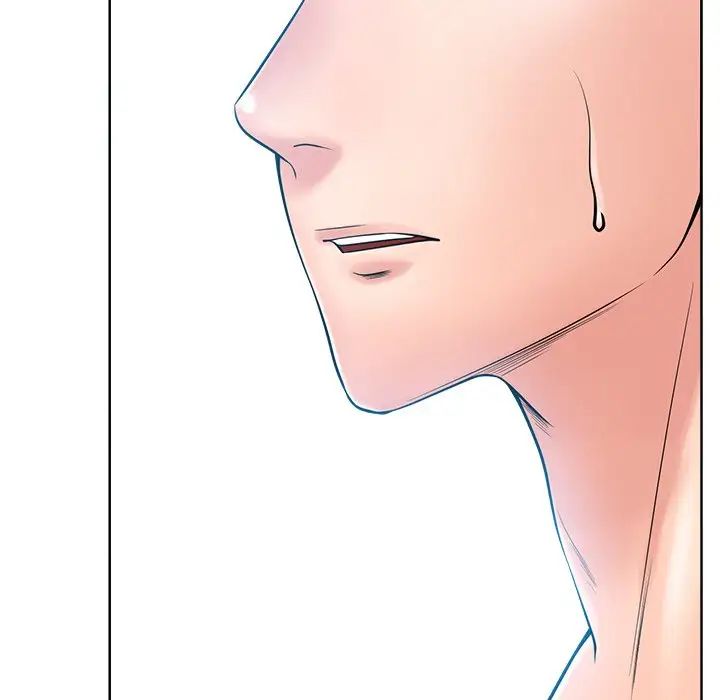 相差一轮第25话