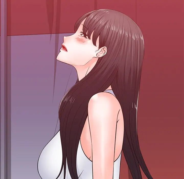 相差一轮第25话