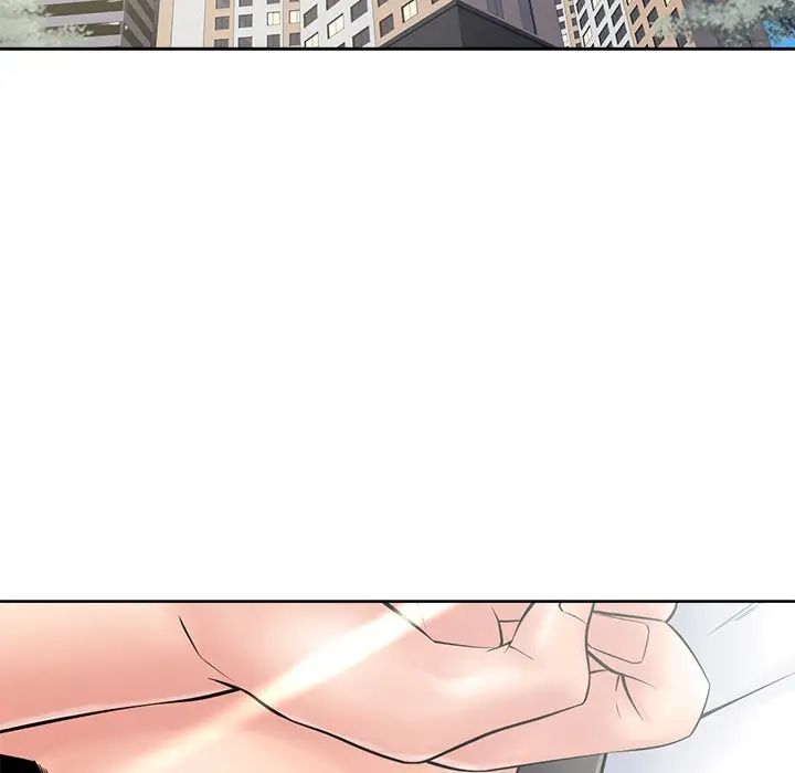 相差一轮第25话