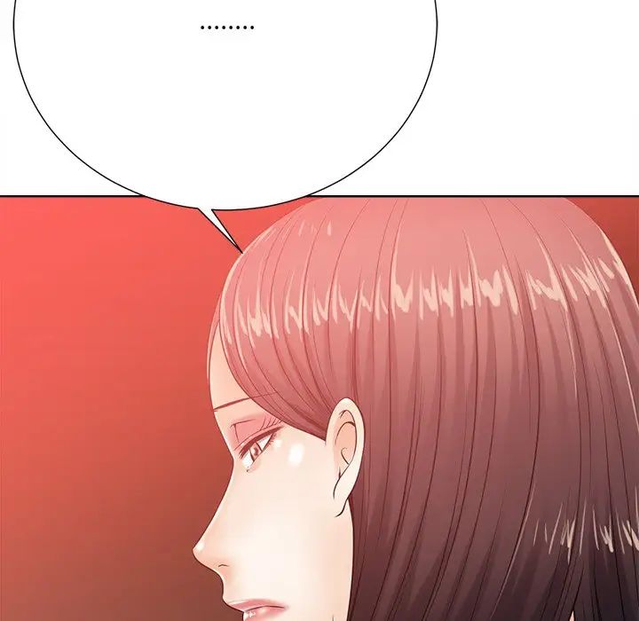 相差一轮第25话