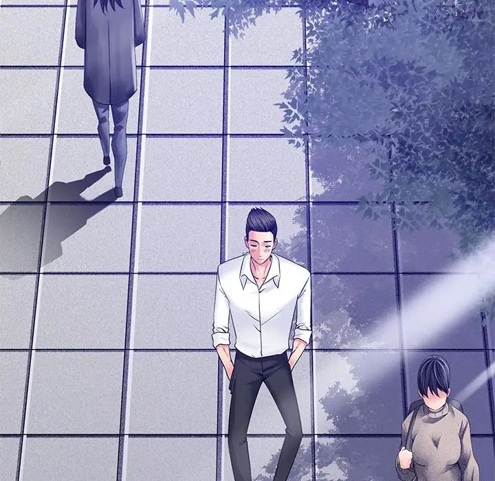 相差一轮第26话-最终话（完结）