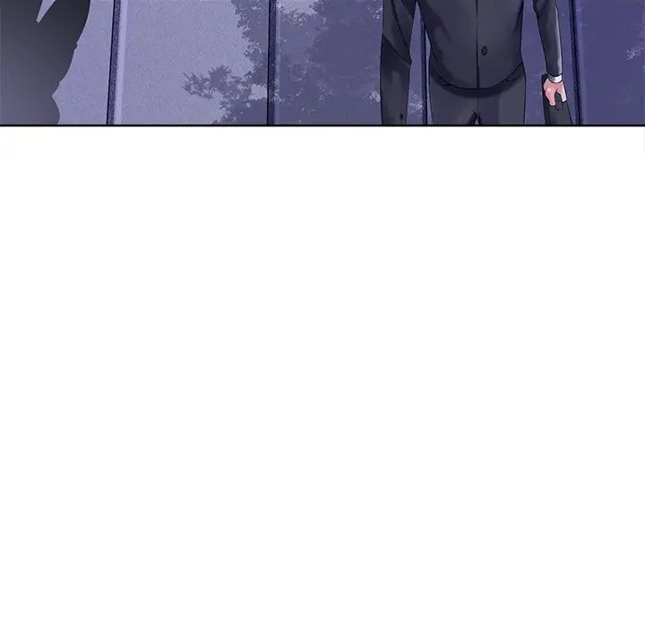 相差一轮第26话-最终话（完结）