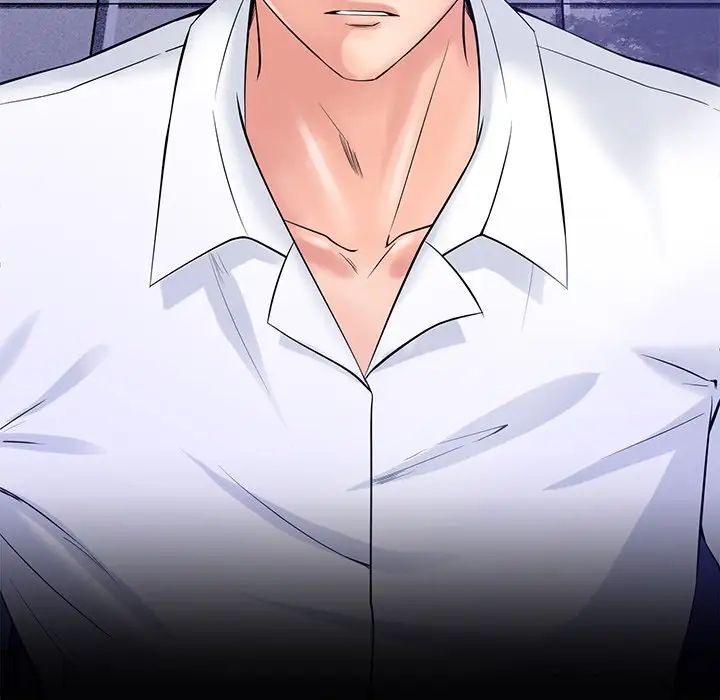 相差一轮第26话-最终话（完结）