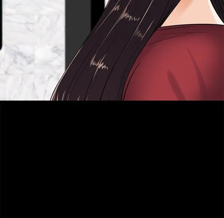 相差一轮第26话-最终话（完结）