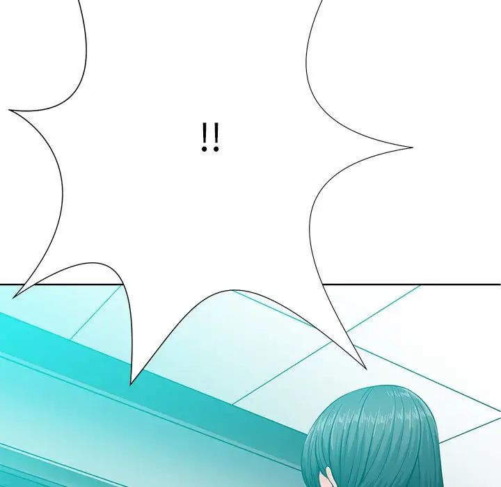 相差一轮第26话-最终话（完结）