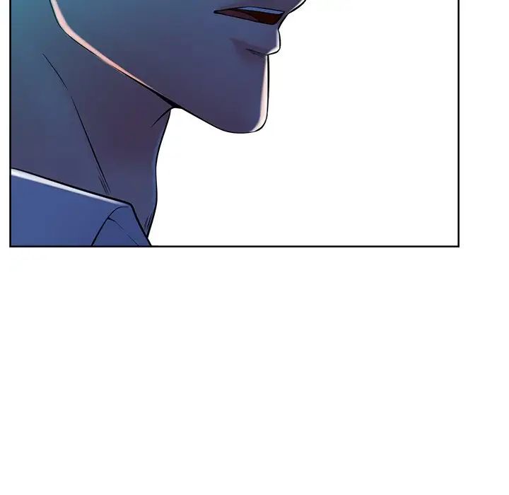 相差一轮第26话-最终话（完结）