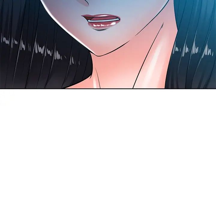 相差一轮第26话-最终话（完结）