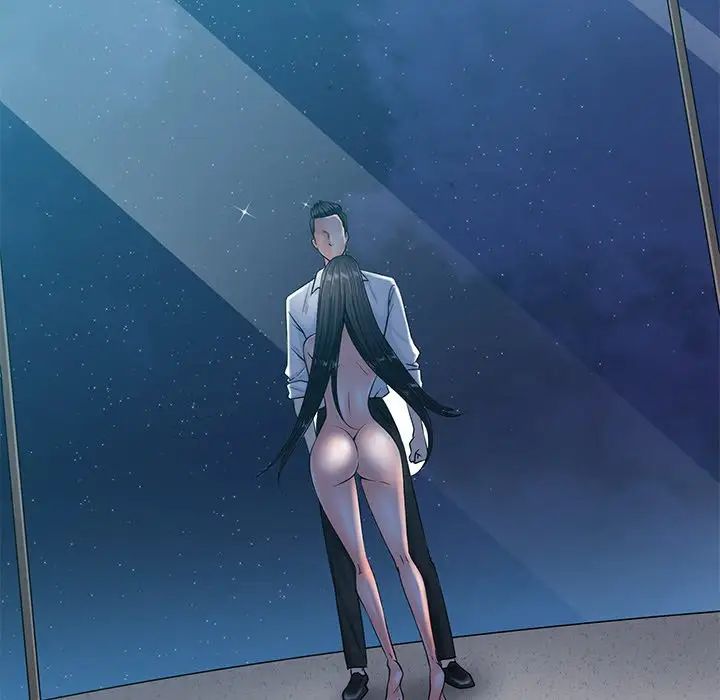 相差一轮第26话-最终话（完结）