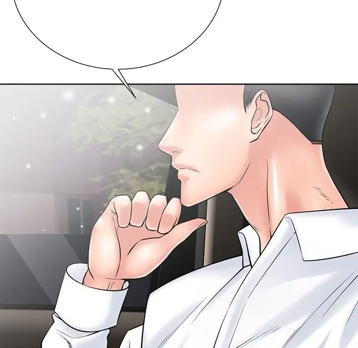 相差一轮第26话-最终话（完结）