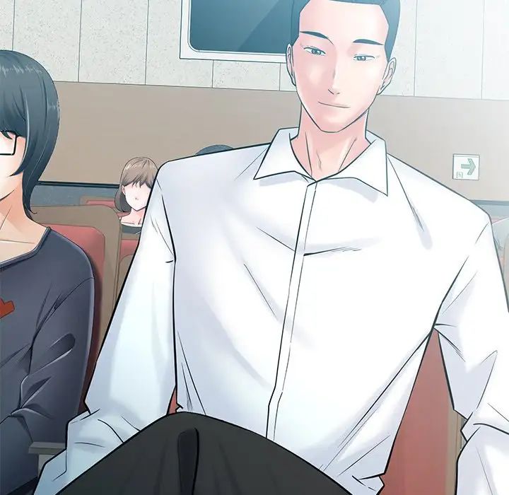 相差一轮第26话-最终话（完结）