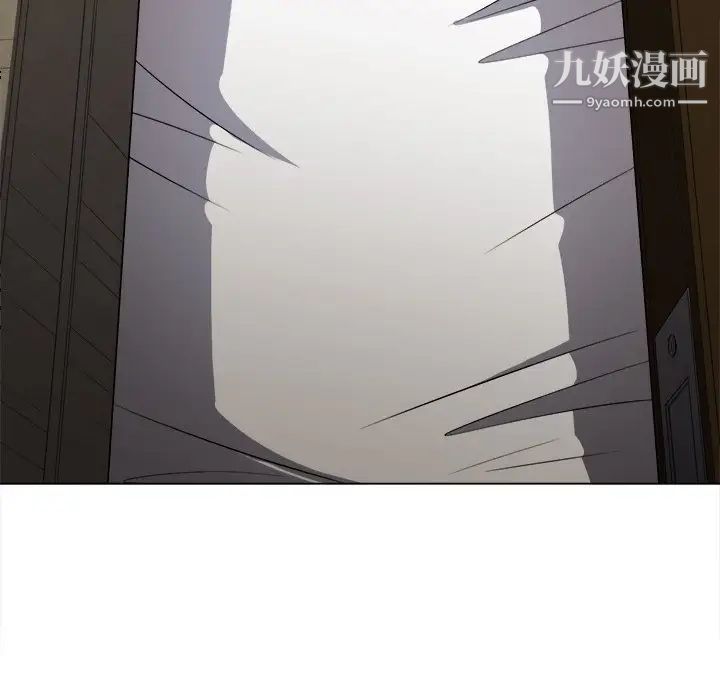 难缠小恶女第92话