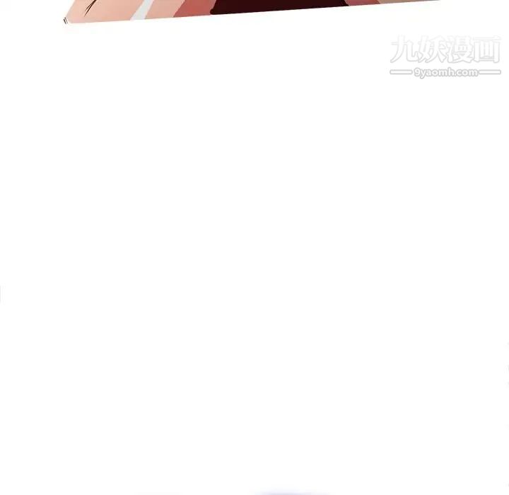 难缠小恶女第93话