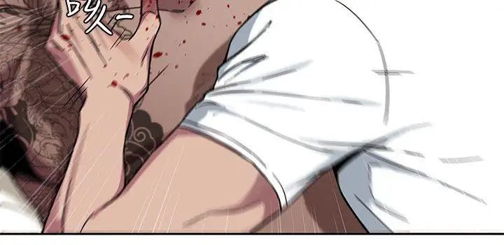 致命游戏第3话-勾引别人男友的下场