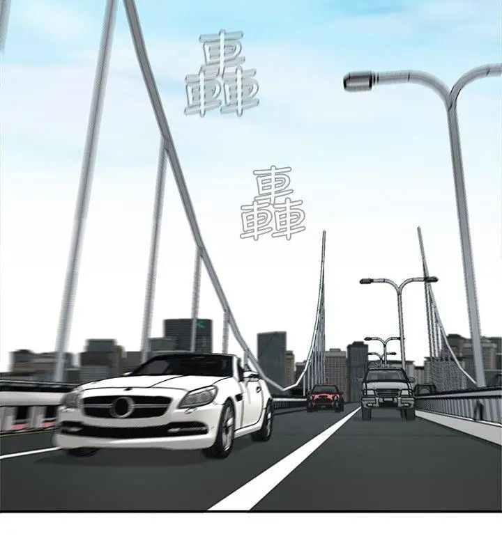 致命游戏第5话-酒、女人、天堂