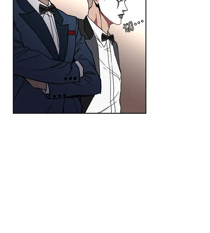 致命游戏第7话-游戏正式开始